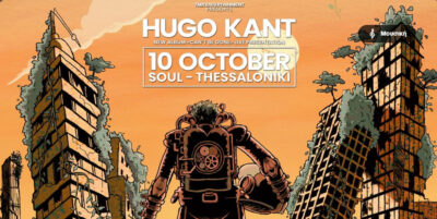 Hugo Kant (FR) New Album Live Presentation