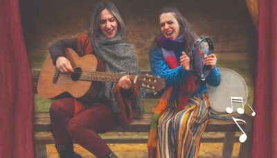 Όταν οι νότες ταξιδεύουν