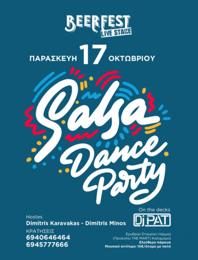 Salsa Dance Party