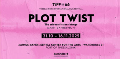 «Ανατροπή (η επιστημονική φαντασία σαν αλλαγή)» με έργα των Ben Rivers, Errands group, Κώστα Σφήκα