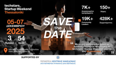 Tech Stars Startup Weekend