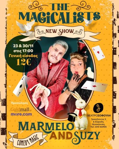 The Magicalists