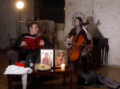 Βροχή τα βέλη