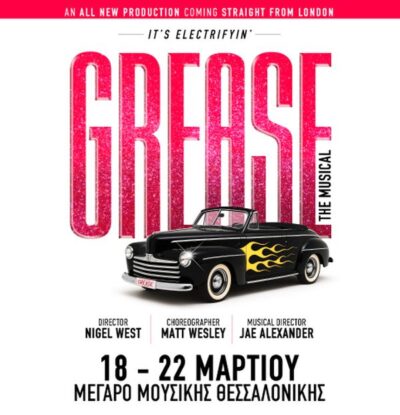 Grease The Musical