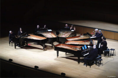 Άξιον Εστί | Piandaemonium