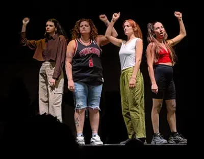 Glow ή πώς να γυρίσεις ασφαλής σπίτι σου