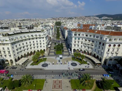 Πλατεία Αριστοτέλους