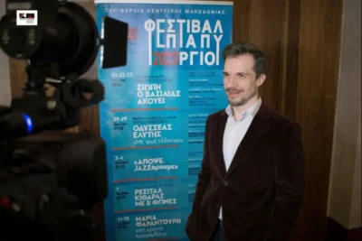 Θανάσης Κολαλάς