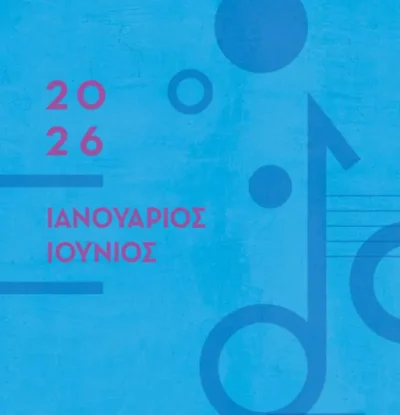 Vienna Piano Quintet