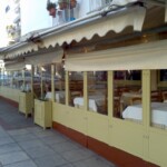 Καμένη Γωνιά