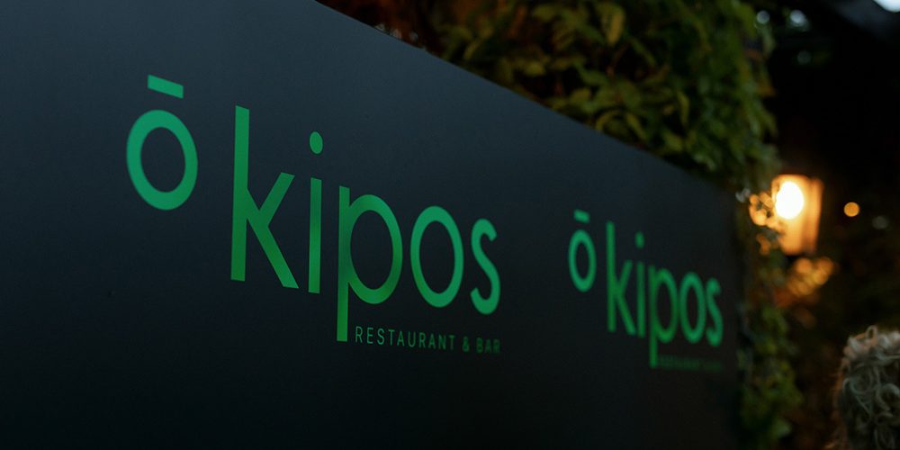 Εντυπωσιακό grand opening του restaurant & bar ō kipos