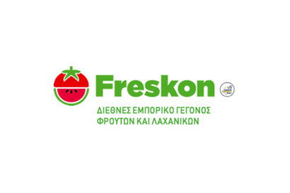 Διεθνές Εμπορικό Γεγονός Φρούτων και Λαχανικών Freskon 2023