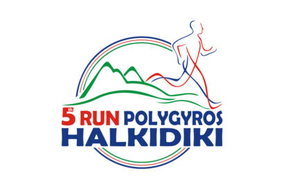 5th Polygyros Run Halkidiki