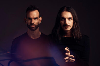 Placebo <h3><strong>ΑΚΥΡΩΣΗ</strong></h3>