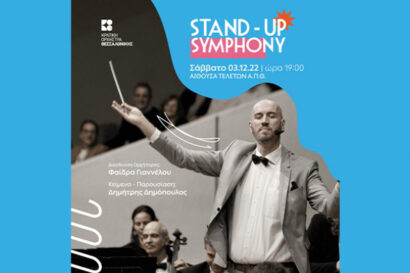Stand-up Symphony