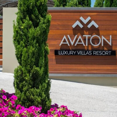 Avaton Luxury Villas Resort Relais and Chateaux
