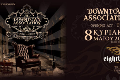 Downtown Association Album Presentation