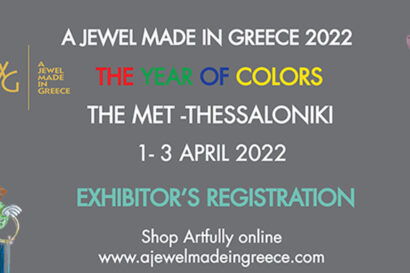 A Jewel Made In Greece