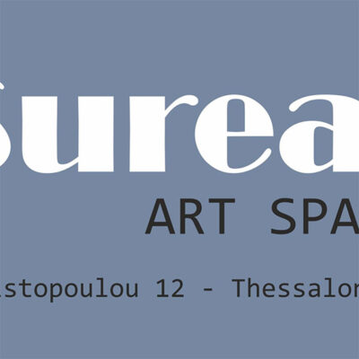 Sureal Art Space
