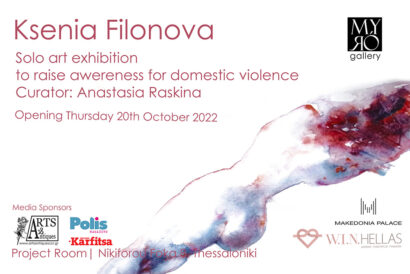 Ksenia Filonova &#8211; Solo art exhibition