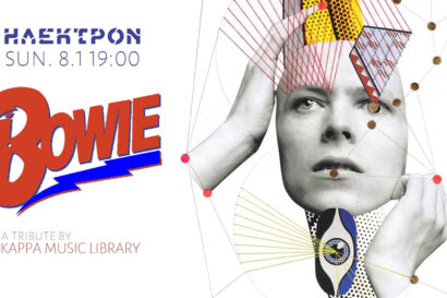 Bowie a tribute by Kappa Music Library