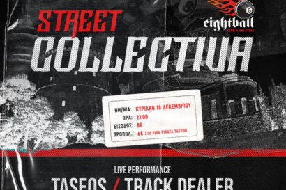 Street Collectiva Live Performance Taseos / Track Dealers + Guest Logos Apeilh / Open Act Rat P / Steo