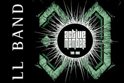 Active Member <h3><strong>ΑΛΛΑΓΗ ΧΩΡΟΥ</strong></h3>
