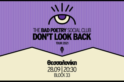 The Bad Poetry Social Club