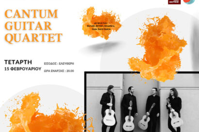 Cantum Guitar Quartet