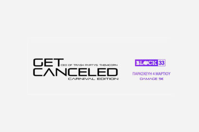 Let&#8217;s get canceled | Carnival Edition