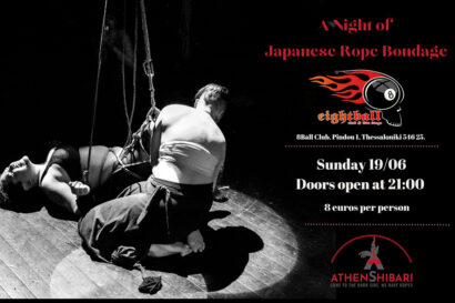 A night of Japanese Rope Bondage