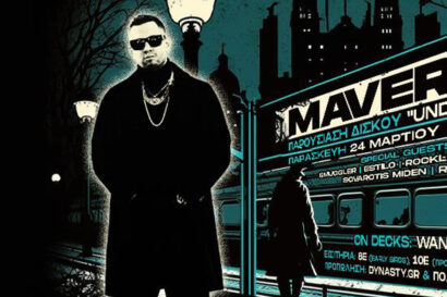 Maverick | Underground