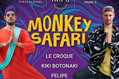 Roulette with Monkey Safari