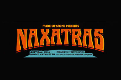 Naxatras and guests