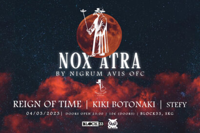 Nox Atra by Nigrum Avis ofc