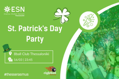 St. Patrick&#8217;s Day Party by ESN Thessaloniki