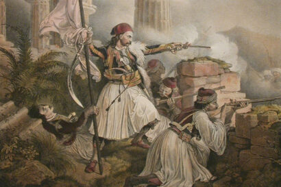 Σύμβολα της Επανάστασης του 1821