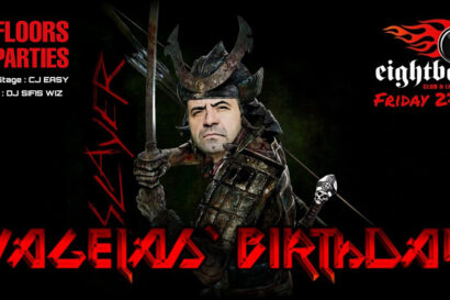 Vagelas&#8217; Birthday