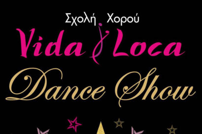 Vida Loca Dance Show