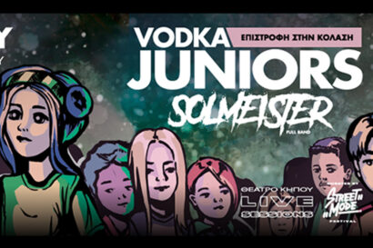 Vodka Juniors και Solmeister