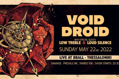 Void Droid with Low Treble and Loud Silence
