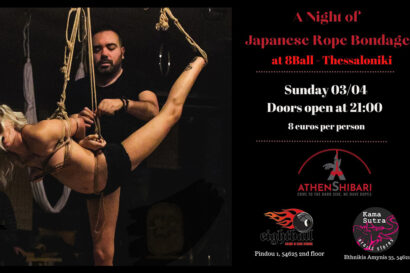 A night of Japanese Rope Bondage