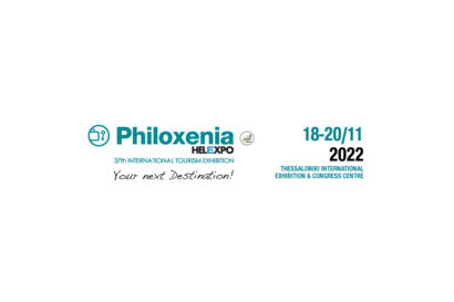 Philoxenia 2022 &#8211; 37η Διεθνής Έκθεση Τουρισμού