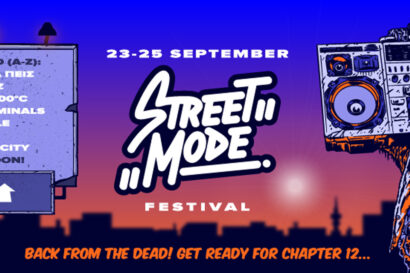 12ο Street Mode Festival 2022