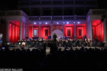 Φιλαρμονική Ορχήστρα Δήμου Καλαμαριάς &#8211; Υπό το Σεληνόφως