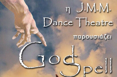GodSpell