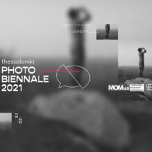 Thessaloniki PhotoBiennale 2021: Το διεθνές φωτογραφικό φεστιβάλ έρχεται τον Οκτώβριο