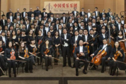 China Philarmonic Orchestra