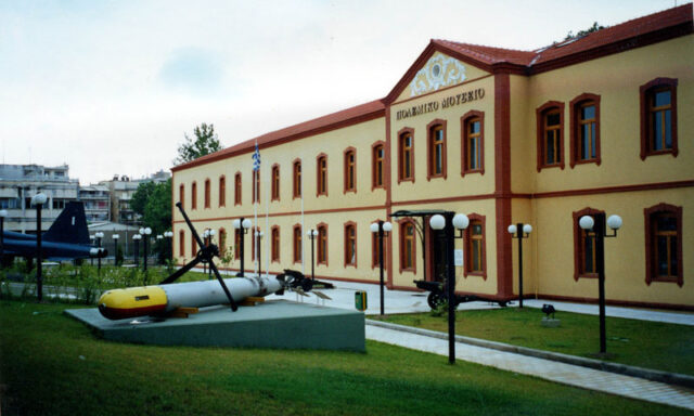 Πολεμικό Μουσείο Θεσσαλονίκης
