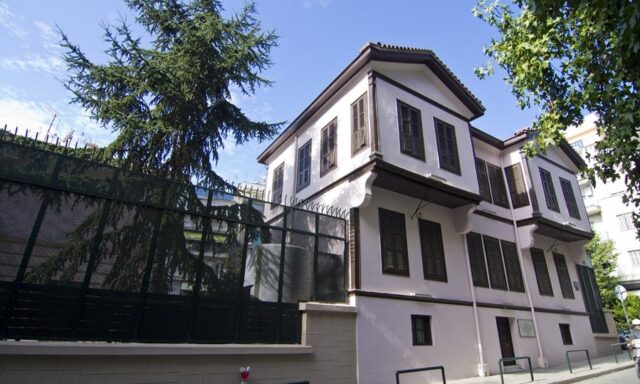 Μουσείο Ατατούρκ